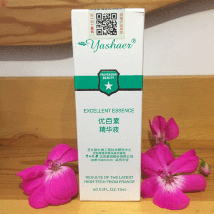 开元旗牌官网