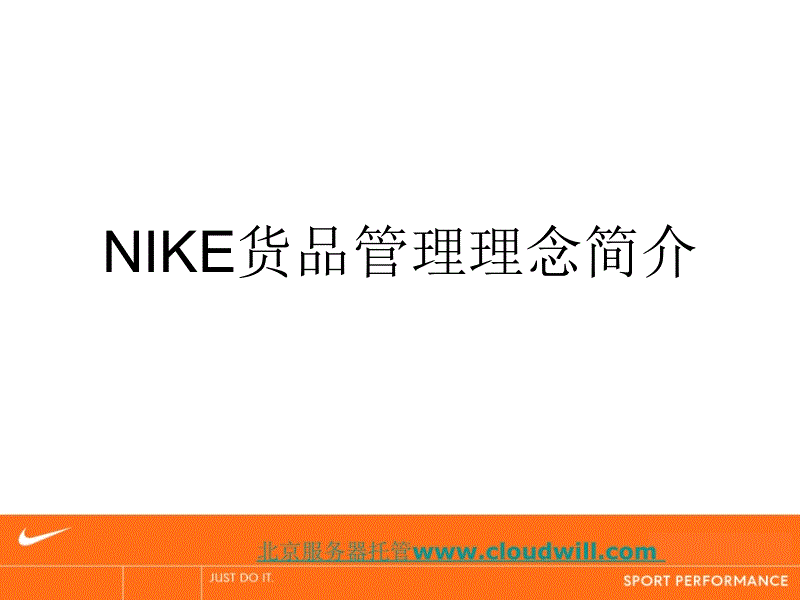 马来西亚暂停橡胶木出口,橡胶木价格或将提升:开元旗牌官网app(图2) 开元旗牌app官网